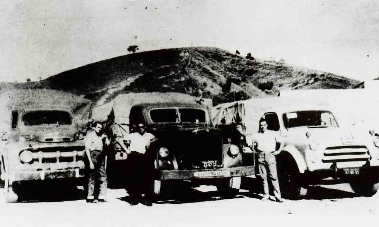 1970 — Primeira aquisição